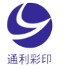Xiamen Tongli Printing Co., Ltd.