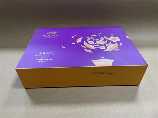 FSC Glossy Paper Cosmetic Gift Box Personalised Cardboard Gift Boxes