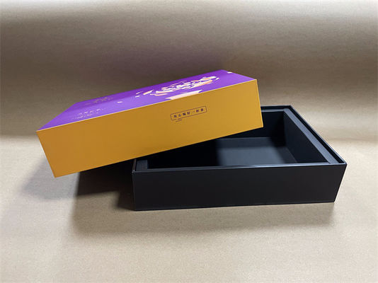 FSC Glossy Paper Cosmetic Gift Box Personalised Cardboard Gift Boxes