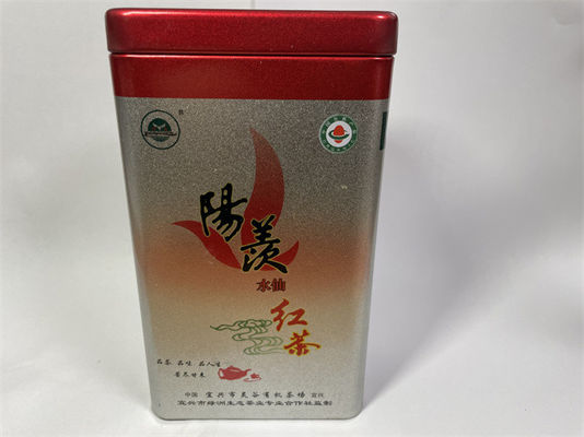 Metallic Packaging Tin Box Glossy Printed Tin Containers