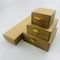 Khaki Kraft Paper Gift Packaging Box DIY Drawer For Jewelry Cosmetic Storage