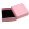 Small Paper Gift Packaging Box 5*5*4cm Pantone Printing Black Cardboard Gift Box